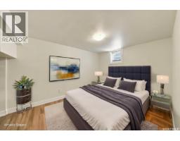 109 108th Street W, Saskatoon, SK S7N1P3 Photo 28