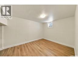 109 108th Street W, Saskatoon, SK S7N1P3 Photo 29