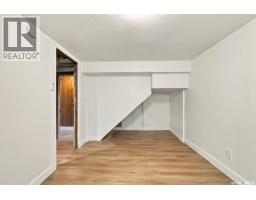 109 108th Street W, Saskatoon, SK S7N1P3 Photo 30