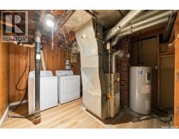 109 108th Street W, Saskatoon, SK S7N1P3 Photo 31
