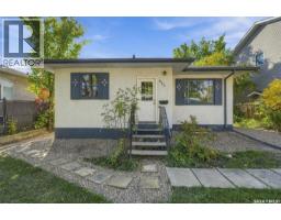 109 108th Street W, Saskatoon, SK S7N1P3 Photo 34