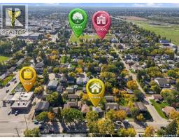 109 108th Street W, Saskatoon, SK S7N1P3 Photo 45