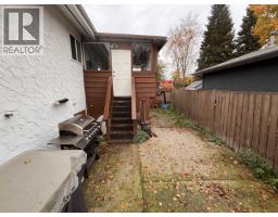 6696 Simon Fraser Avenue, Prince George, BC V2N2P4 Photo 15