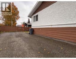 Living room of 6696 SIMON FRASER AVENUE · Prince George, BC