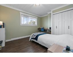 33456 Clayburn Road, Abbotsford, BC V2S7T8 Photo 21