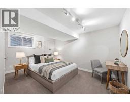 608 24 Avenue SW - photo 41