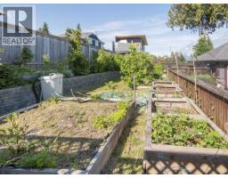 496 Spyglass Place, Gibsons, BC V0N1V9 Photo 30