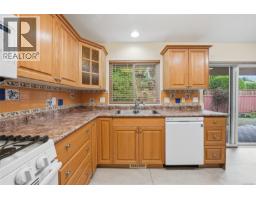16 850 Arbutus St, Qualicum Beach, BC V9K2M7 Photo 16