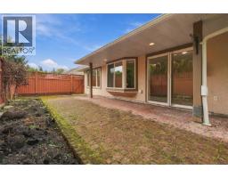 16 850 Arbutus St, Qualicum Beach, BC V9K2M7 Photo 36