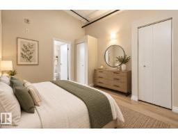#204 10024 Jasper Av Nw, Edmonton, AB T5J1R9 Photo 17