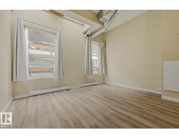 #204 10024 Jasper Av Nw, Edmonton, AB T5J1R9 Photo 6