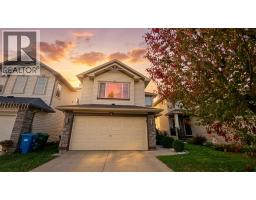 6 Cranwell Manor SE - photo 1