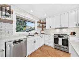 4919 Claret Street NW - photo 10