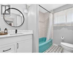 4919 Claret Street NW - photo 23