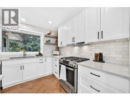 4919 Claret Street NW - photo 9