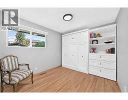 4919 Claret Street NW - photo 22