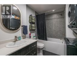 Bathroom of 4086 NORDIC DRIVE · Prince George, BC