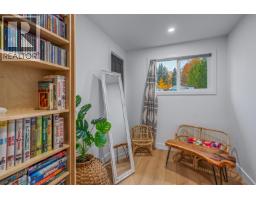 4086 Nordic Drive, Prince George, BC V2K3T9 Photo 9