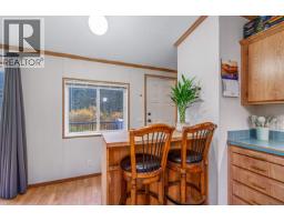 8898 Old Summit Lake Road, Prince George, BC V2K5S7 Photo 16