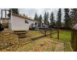 Living room of 8898 OLD SUMMIT LAKE ROAD · Prince George, BC