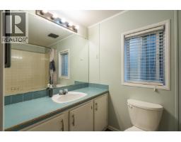 8898 Old Summit Lake Road, Prince George, BC V2K5S7 Photo 20
