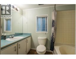8898 Old Summit Lake Road, Prince George, BC V2K5S7 Photo 21