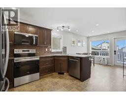 159 Pioneer Way, Blackfalds, AB T4M0B7 Photo 23