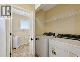 16 Eversyde Park SW - photo 23