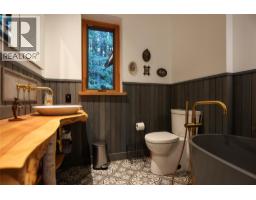 Kitchen - 7025 Beggs Road, Nelson, BC V1L5P6 Photo 16