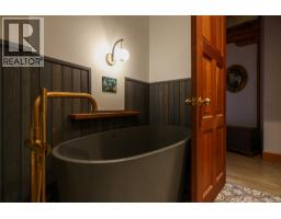 7025 Beggs Road, Nelson, BC V1L5P6 Photo 18