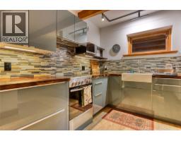7025 Beggs Road, Nelson, BC V1L5P6 Photo 31