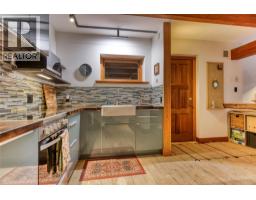 7025 Beggs Road, Nelson, BC V1L5P6 Photo 32