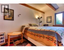 7025 Beggs Road, Nelson, BC V1L5P6 Photo 45