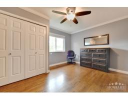 House 14564 18a Avenue, Surrey, BC V4A8A4 Photo 32