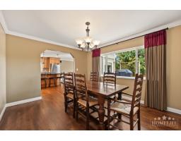 House 14564 18a Avenue, Surrey, BC V4A8A4 Photo 6