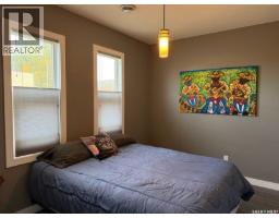Primary Bedroom - 103 Souris Street, Yellow Grass, SK S0G5J0 Photo 8