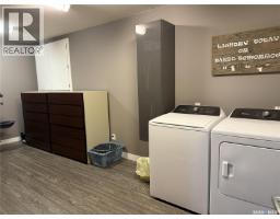 Laundry room - 103 Souris Street, Yellow Grass, SK S0G5J0 Photo 9