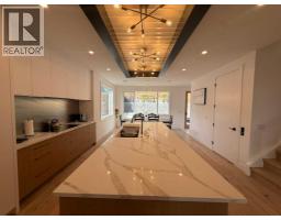 3pc Bathroom - 1924 10 Avenue Nw, Calgary, AB T2N1G3 Photo 14