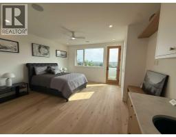 1924 10 Avenue Nw, Calgary, AB T2N1G3 Photo 32