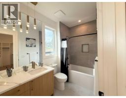 1924 10 Avenue Nw, Calgary, AB T2N1G3 Photo 23