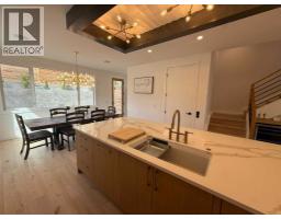 1924 10 Avenue Nw, Calgary, AB T2N1G3 Photo 15
