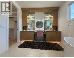 1924 10 Avenue Nw, Calgary, AB T2N1G3 Photo 37