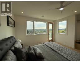 1924 10 Avenue Nw, Calgary, AB T2N1G3 Photo 33