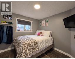 4818 16 Avenue, Edson, AB T7E1G4 Photo 18