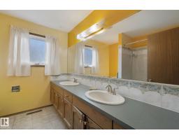 15432 78 Av Nw, Edmonton, AB T5R3E1 Photo 19