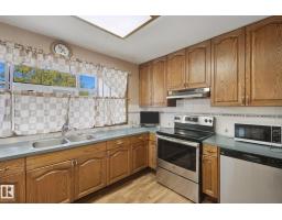 15432 78 Av Nw, Edmonton, AB T5R3E1 Photo 9