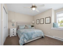 2816 Woodland Drive, Langley, BC V2Y1C2 Photo 21
