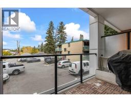213, 2702 17 Avenue SW - photo 22