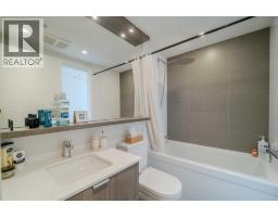1405, 128 2 Street SW - photo 22