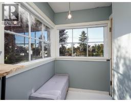 68 Crease Ave, Saanich, BC V8Z1S5 Photo 16